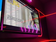 -星聚会KTV X Party(上海真如中海环宇城店)