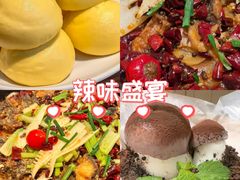 -老板恋上鱼(恒隆广场店)