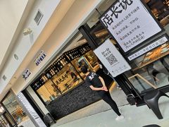-太二酸菜鱼(正大广场店)