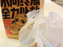 -嘉华国际商业中心