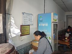 -小武包子铺(严州古城店)