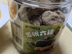 -福慧慈缘素食餐厅(王府井店)