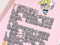 -贰回巷火锅馆(钟楼店)