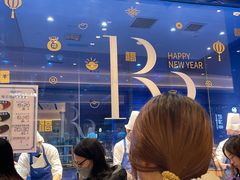 -the Roll'ING手作瑞士卷专门店(卓悦中心店)