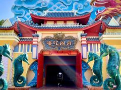 -厦门方特东方神画