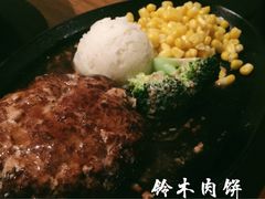 -铃木食堂(帽儿胡同店)