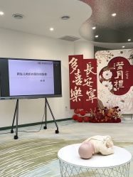 -安心妈妈月子中心(高新店)