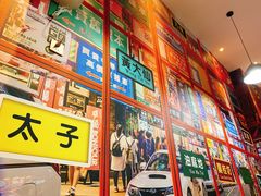 -小龍鳳·港式海鲜打边炉(沙湖路店)