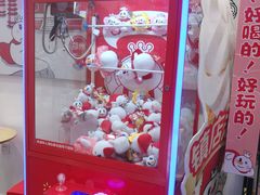 -蜜雪冰城(大智路店)