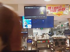 -麦当劳(东直门外大街店)