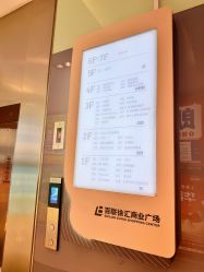 -西施无菌半永久纹绣眉眼影唇轻增发纹发际线