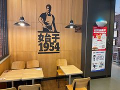 -汉堡王(下沙银泰店)