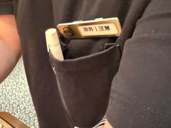 -厚贞日式烤肉(浦东汇智店)