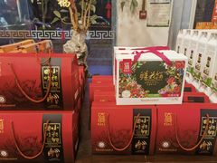 -志晖园圆子鸡·辣子鸡(阳光店)