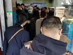 -清真·马安军辣子牛肉面