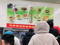 -杨记灌肠(食品街店)