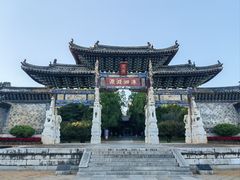 -建水文庙
