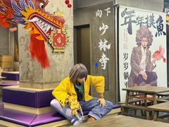 -瑞虹新天地月亮湾