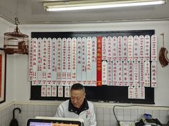 -逸桂禾面馆