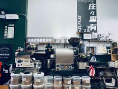 -2326 Coffee Roaster咖啡豆可选店(林肯公园店)