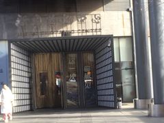 -新奥购物中心
