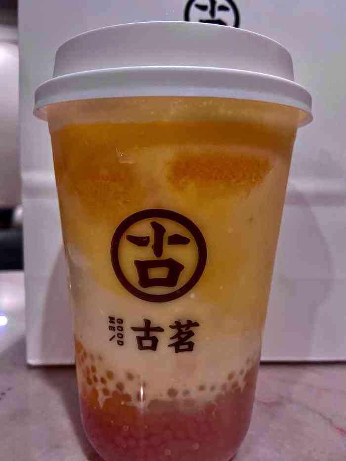 古茗(江干上沙路二店)-"「奇妙丝绒奶茶」圣诞节90限定款,颜值超.