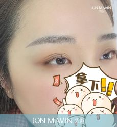 -久匠·纹眉半永久野生眉