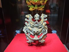 -北京大葆台遗址博物馆