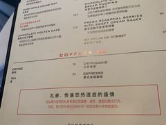 菜单-茹丝葵经典牛排馆(上海外滩店)