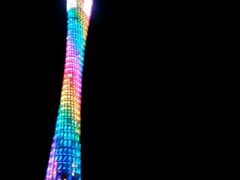 android_upload_pic-珠江夜游广州塔·中大码头