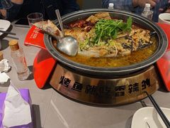 -探炉·香辣豆花烤鱼(笋岗宝能环球汇店)
