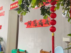 -东坊味道私房菜·地道顺德菜(大良店)