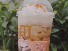 -奈雪的茶(仙林金鹰店)