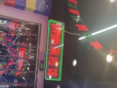 -澳门陈光记烧味饭店(万象城店)