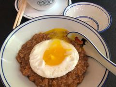 窝蛋免治牛肉饭-左记港食(融科天城店)