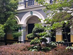 -湖南省立第一师范学校旧址