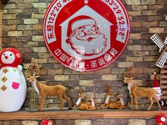 -北极村旅游风景区