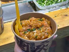 -周小亮丁家坡洋芋(全国总店)