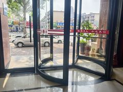 -天宝酒店(万达店)