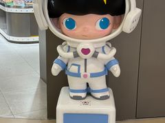 -泡泡玛特POPMART(世豪广场店)