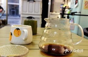 Yirgacheffe SOE American Coffee