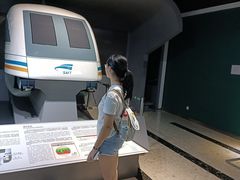 -磁浮交通科技馆
