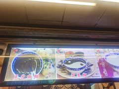 -鞠氏黑芝麻糊(水塔店)