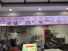 -皮五鱼汤面(老街店)