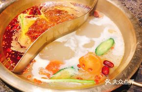 Red and White Mandarin