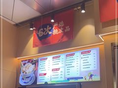 -钟姐炖品(万象城店)