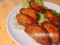 -日舞(鹭江道店)