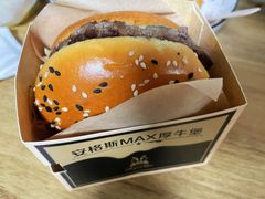 -麦当劳(长泰商业广场店)