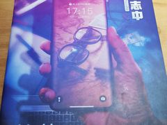 -叁拾壹丨浮世绘x壹拾叁沉浸演绎剧场