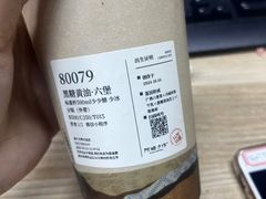 -阿嬷手作(南宁青秀万达店)